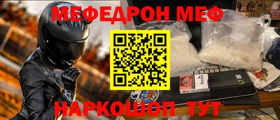 ГАЛЛЮЦИНОГЕННЫЕ ГРИБЫ Берёзовский