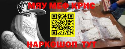 ГАЛЛЮЦИНОГЕННЫЕ ГРИБЫ Берёзовский