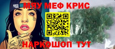 ГАЛЛЮЦИНОГЕННЫЕ ГРИБЫ Берёзовский