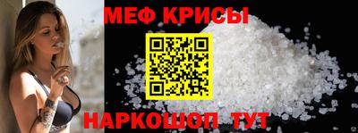 марки lsd Беслан