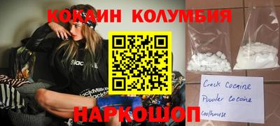 ГАЛЛЮЦИНОГЕННЫЕ ГРИБЫ Берёзовский