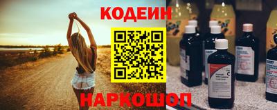 марки lsd Беслан