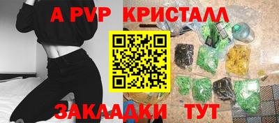 ГАЛЛЮЦИНОГЕННЫЕ ГРИБЫ Берёзовский