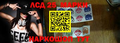 дживик Бийск