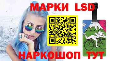 дживик Бийск