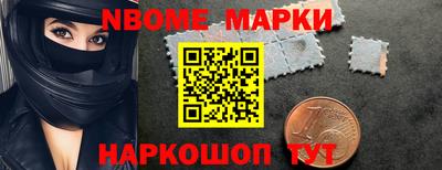 дживик Бийск