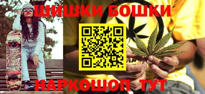 марки lsd Беслан