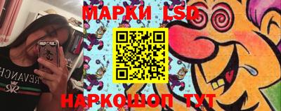 дживик Бийск