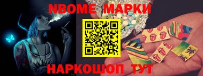 ГАЛЛЮЦИНОГЕННЫЕ ГРИБЫ Берёзовский