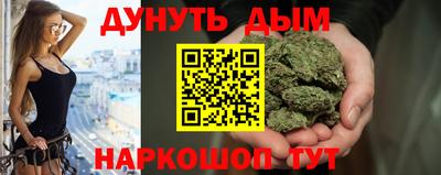 ГАЛЛЮЦИНОГЕННЫЕ ГРИБЫ Берёзовский