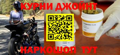 дживик Бийск