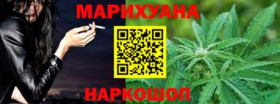 дживик Бийск