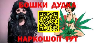 ГАЛЛЮЦИНОГЕННЫЕ ГРИБЫ Берёзовский