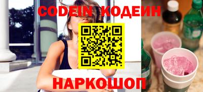 ГАЛЛЮЦИНОГЕННЫЕ ГРИБЫ Берёзовский