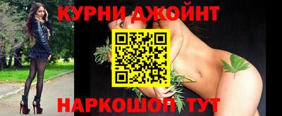 ГАЛЛЮЦИНОГЕННЫЕ ГРИБЫ Берёзовский