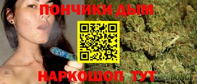 марки lsd Беслан