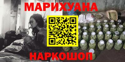 марки lsd Беслан
