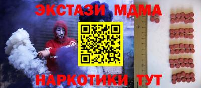 дживик Бийск