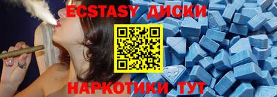 дживик Бийск