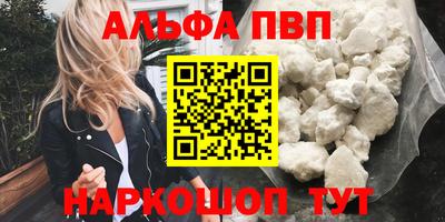 ГАЛЛЮЦИНОГЕННЫЕ ГРИБЫ Берёзовский