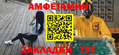 ГАЛЛЮЦИНОГЕННЫЕ ГРИБЫ Берёзовский