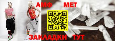 ГАЛЛЮЦИНОГЕННЫЕ ГРИБЫ Берёзовский
