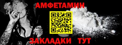 ГАЛЛЮЦИНОГЕННЫЕ ГРИБЫ Берёзовский