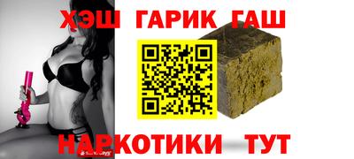 дживик Бийск