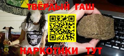 дживик Бийск