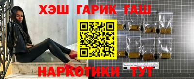 ГАЛЛЮЦИНОГЕННЫЕ ГРИБЫ Берёзовский