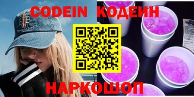 марки lsd Беслан