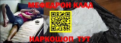 ГАЛЛЮЦИНОГЕННЫЕ ГРИБЫ Берёзовский