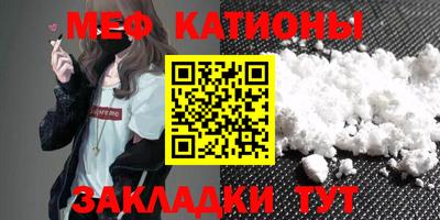 гашиш Канаш