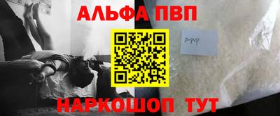ГАЛЛЮЦИНОГЕННЫЕ ГРИБЫ Берёзовский