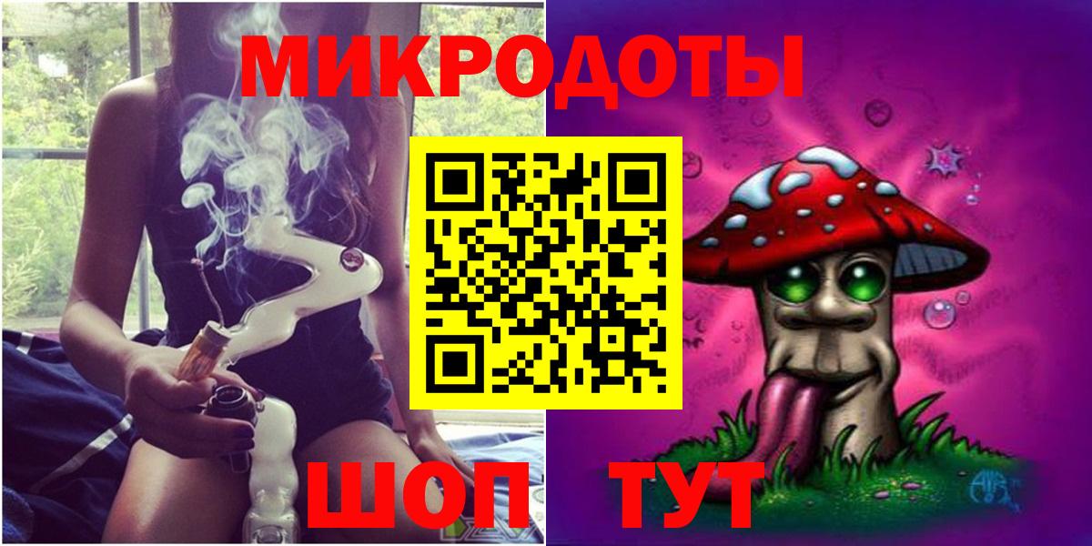 Псилоцибиновые грибы ЛСД  Вход с VPN  Заволжье  Галлюциногенные грибы ЛСД 